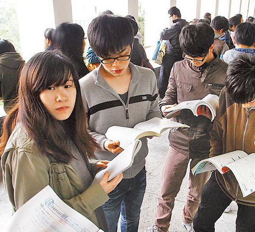 ̨��ѧ��ѧ���Եǳ�������7��������ѧ��5������