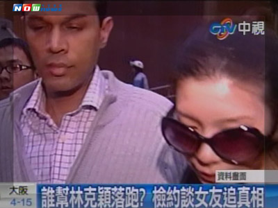 在台英籍商人撞死人后落跑女友:以为他去遛狗