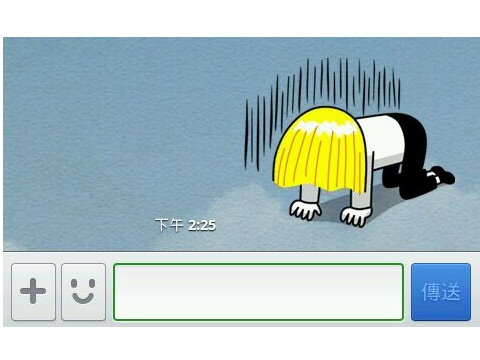 ̨��һ����Ū����¼����޶���ͼƬ��Ǹ��׷��