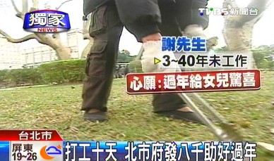 ���и���ɨ10���8ǧ̨��̨�������Ƽ�ͥ������