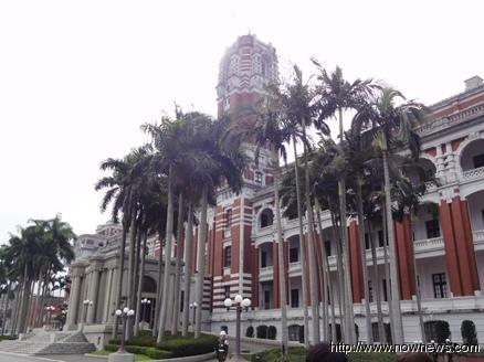 中新网2月13日电 据台湾今日新闻网报道,台湾当局领导人办公大楼(原