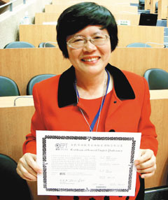 台湾高层大嗓门夫人专研气功收萧万长为徒