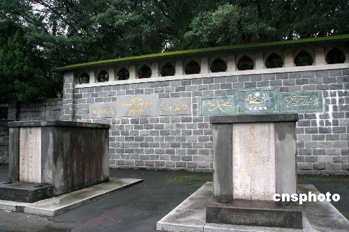 点图查看下一页