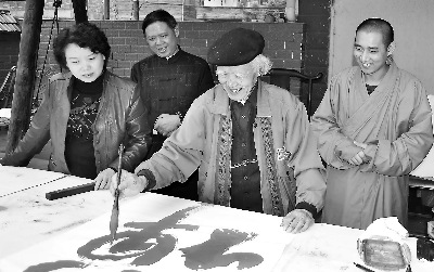 释草顽童任汉平 台著名书法教育家三句不离本行