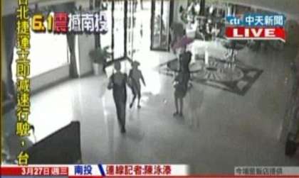 ��Ͷ������˲�䷹��Ա�����Ŷ��ӣ�ͼ��