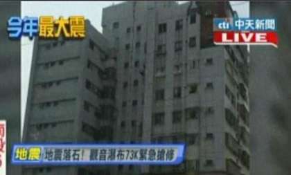 ��Ͷ��6.1��ǿ��һ��¥��ǽ�ݶ��ѵ�����