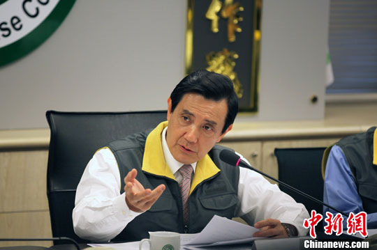 ��Ӣ�ų�������ŵ��̨�����H7N9������