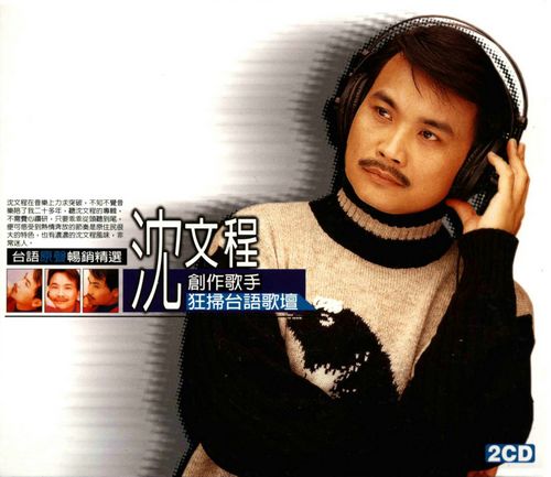 点图查看下一页