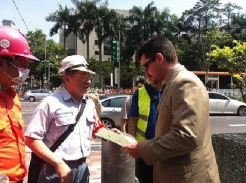 点图查看下一页