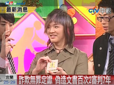 点图查看下一页