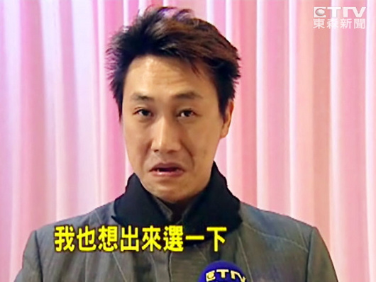 ̨ý��֪��ģ�����˽�����Ů��Ц������ǻ��ߺ�