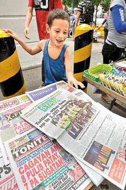 菲媒显著位置报道台调查组动态17名涉案人员停职