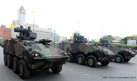 点图查看下一页