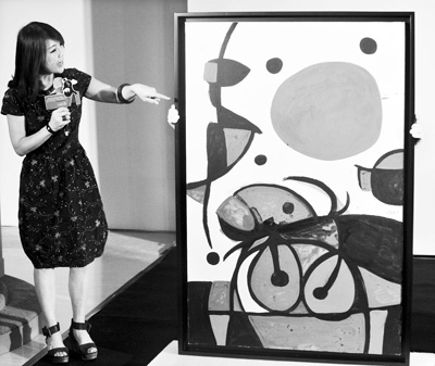 ̨�����ٰ�������Ʒչ��ͼ��