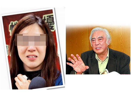 ����ɧ��Ů���ּ�̨�����Ľ���������ʱ�����