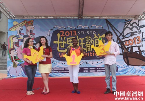 ����½����ϵ«ɽ��̨����������������