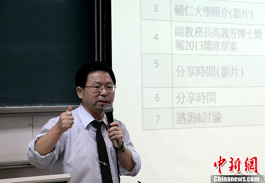 ̨��֪����У�����ٰ�����˵����