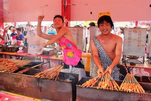 600��������ʳ������̨�����ݣ���ɫ���ᣨ2��