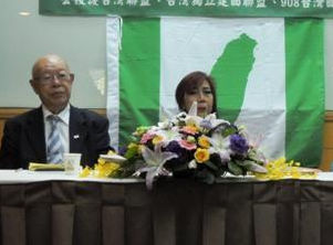 ̨����50��ǰ�㡰̨�����⴦��Ů���纣������