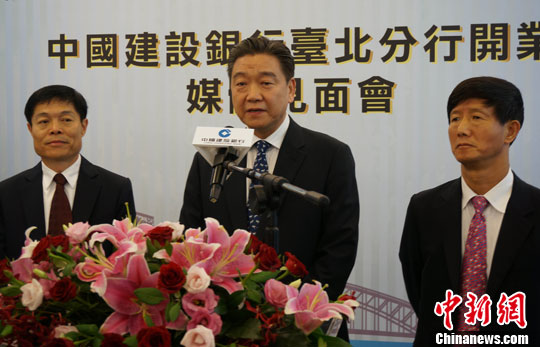 �й���������̨�����п�ҵ