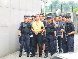 ̨�ڰ���н���̨�������ڵ������ӻ�����ɨ��