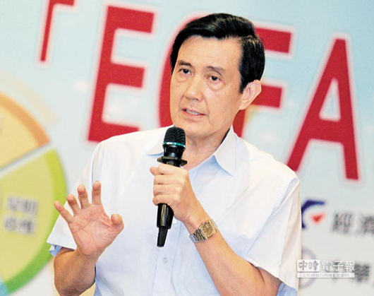 点图查看下一页