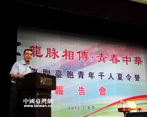 林毅夫:两岸服贸协议对台是机遇当然希望家乡好