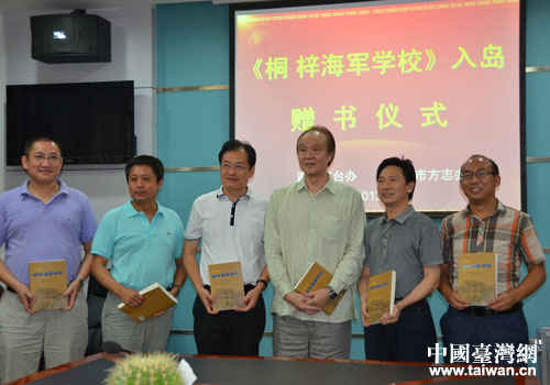 �����оٰ졶ͩ������ѧУ���뵺������ʽ