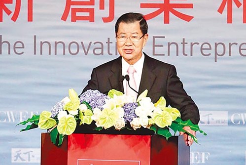 萧万长:两岸服贸协议是机会不是威胁 台应正向面对