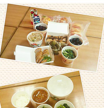 ��ˮ��֧���߲���̨����������Ϊ�������ͣ�ͼ��