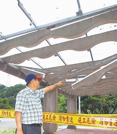 ��¡1700��Ԫ��ͤ��紵����������������