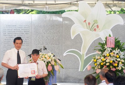 ��Ӣ��̸�������ƶȽ�����̨������������ƽ����