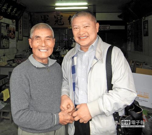 新闻中心 台湾新闻        汪致重因是汪道涵之子的特殊身份,赴台和