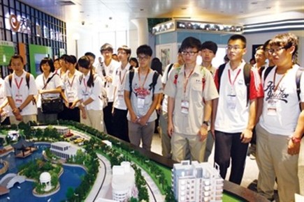 ̨��ѧ�������Ϻ���Ϣ�����