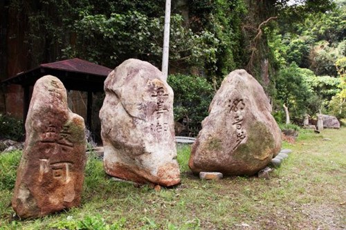 ̨���ʹ���Ժ�������Ŵ�ǧ�����ʾ������ʯ