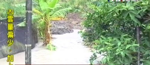 ̨������ط������º����ĵ���԰����