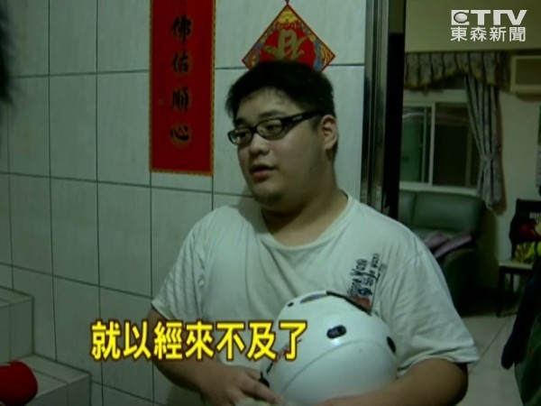 猛刹车变人肉飞弹台男子“人撞死人”获刑半年