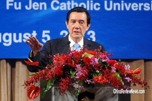 马英九:签渔业协议是40年来台日在东海最大突破