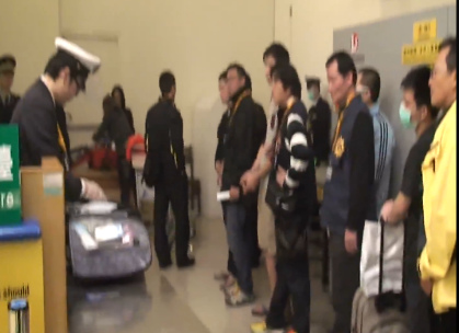 点图查看下一页