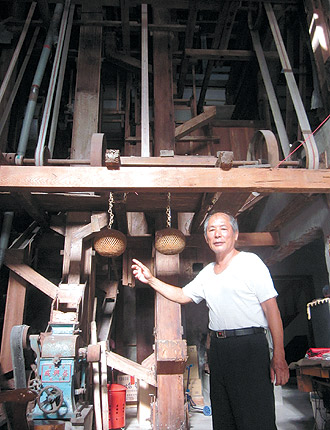 点图查看下一页