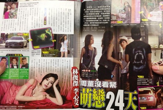 �ֿ���Ƶ���ܳ��ӽ�Ů�����İ���������24��