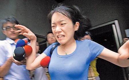 揭秘台政坛四大千金:马唯中嫁男模 陈幸妤最骄横(4)