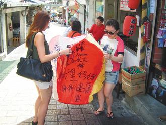 ̨��ƽϪ�������3����ֲ���ҵ����ͣ�ŵ�