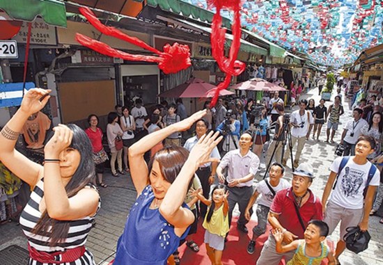 ̨�������ϰ����ͷ������Ѱ��ϦԼ�����ͼ��