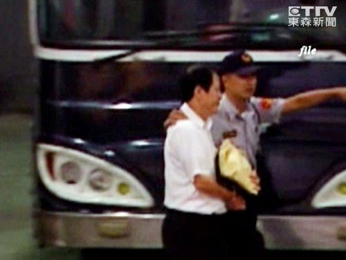 ̨���ִ���ͫ|������ǧ�򽻱�δ���㱣������Ѻ