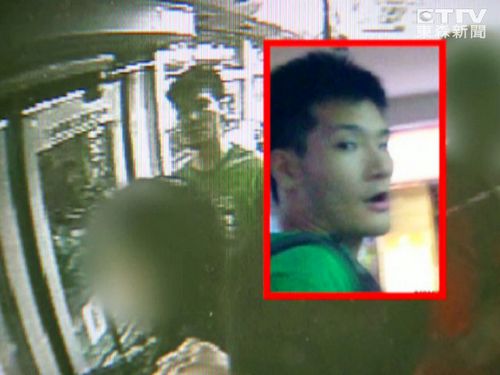 ռ������λ��Ȱ�������������¿�ˮ���۾�й��