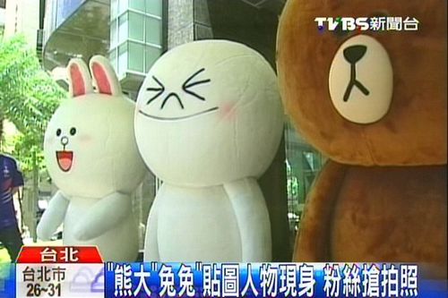 �ܴ�������ż����̨����ͷ��˿�����գ�ͼ��