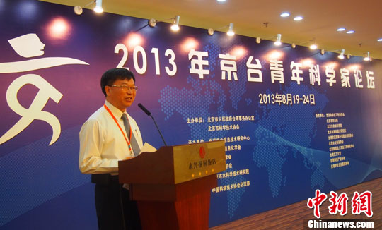 台湾农训协会秘书长:民众从基层深度交流中得实惠