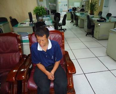 点图查看下一页