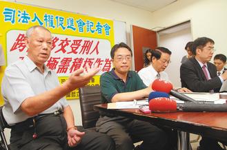 点图查看下一页